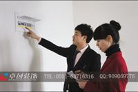 新房拿鑰匙驗房注意事項，合肥卓創裝修公司來揭秘