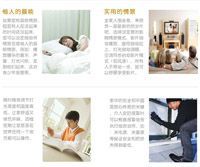 智能家居將會改變你的生活，小公寓住出大house奢華感！