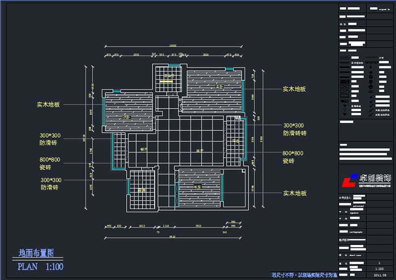 國徽苑設(shè)計方案