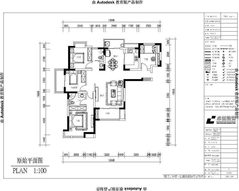 御景前城平面設(shè)計(jì)布置方案