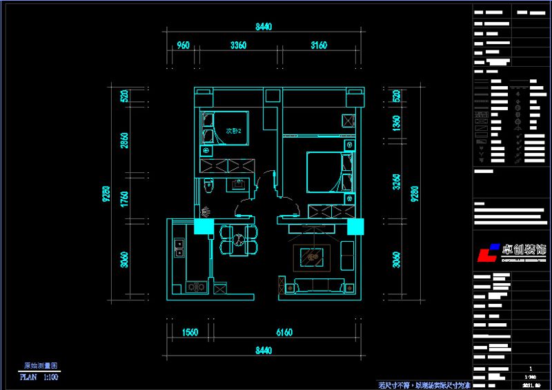 星期八公社小區戶型平面設計方案