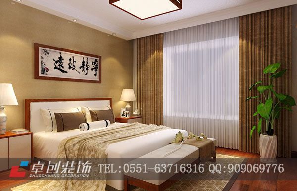 合肥裝修公司