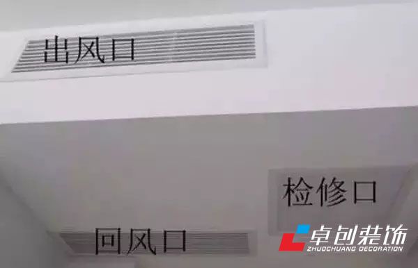 合肥裝修公司