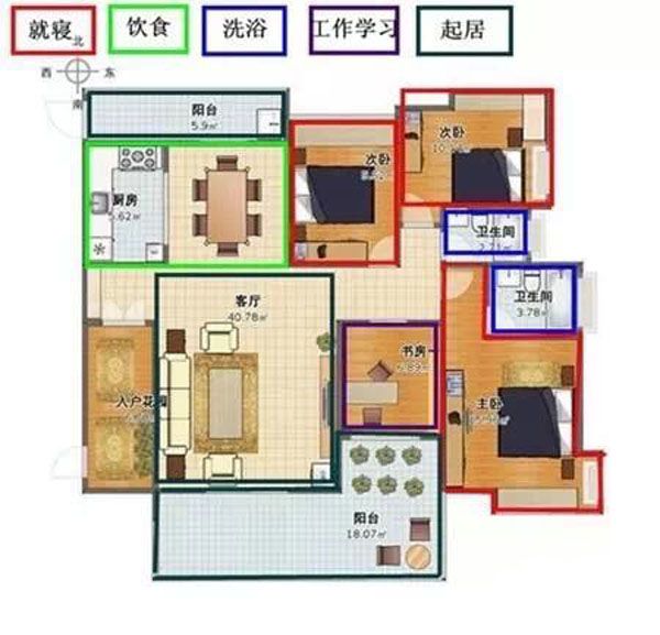 合肥裝修公司