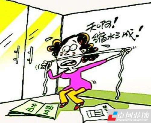 合肥裝潢公司