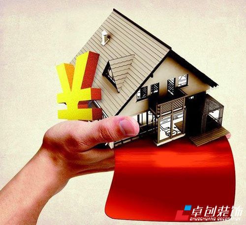 合肥裝潢公司