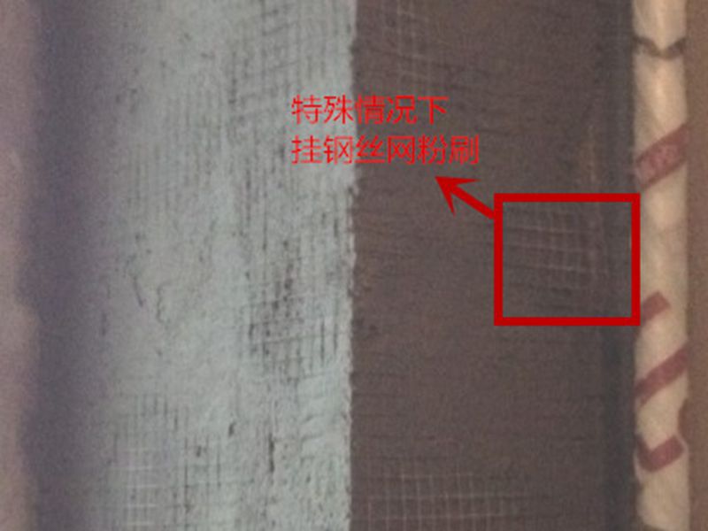 合肥裝修公司