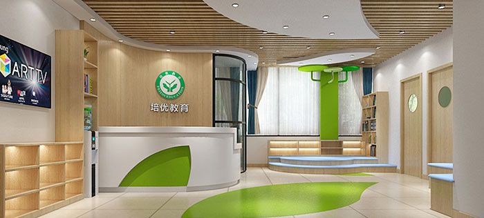 教育機構裝修設計